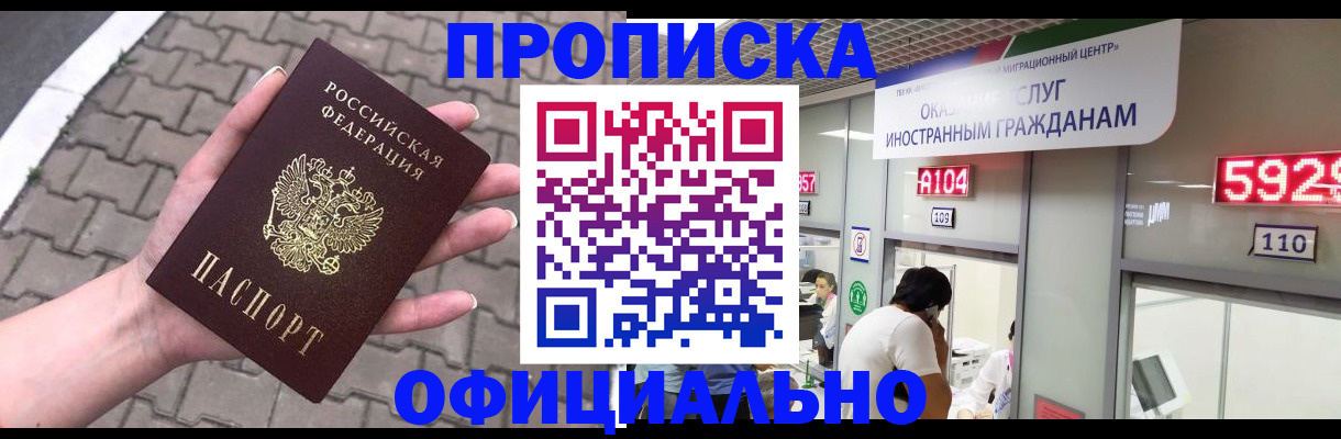 регистрация для школы в Карталах